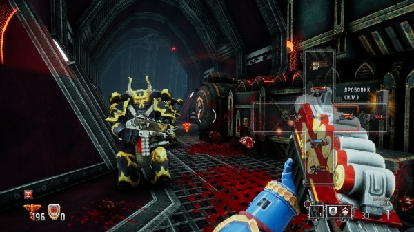 Обзор Warhammer 40,000: Boltgun