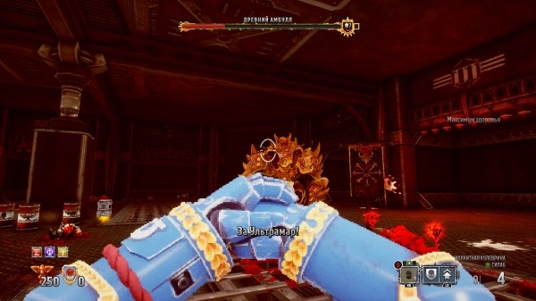 Обзор Warhammer 40,000: Boltgun