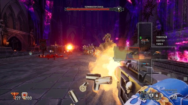 Обзор Warhammer 40,000: Boltgun