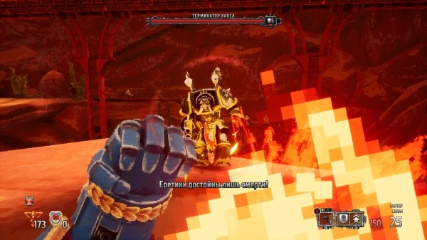 Обзор Warhammer 40,000: Boltgun