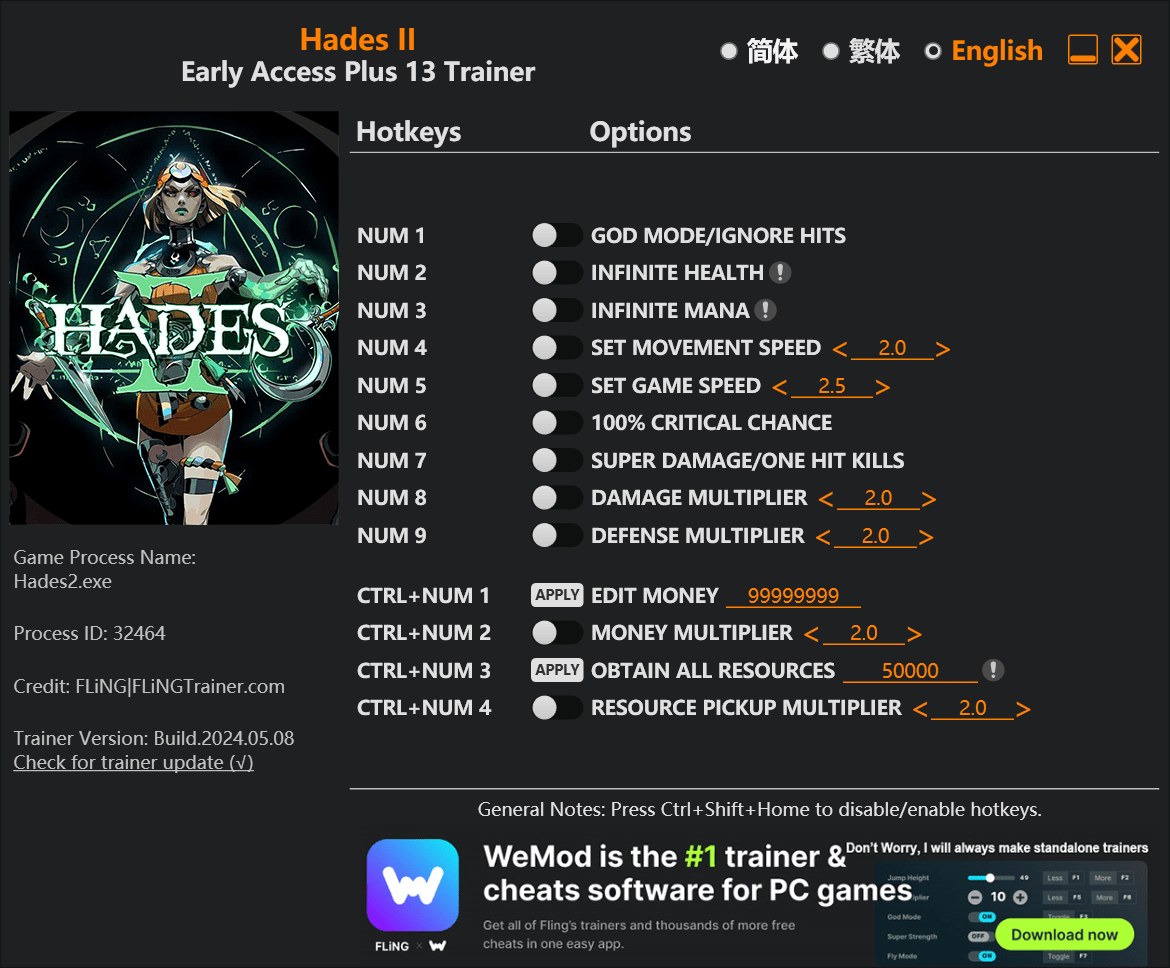 Hades II Hades II