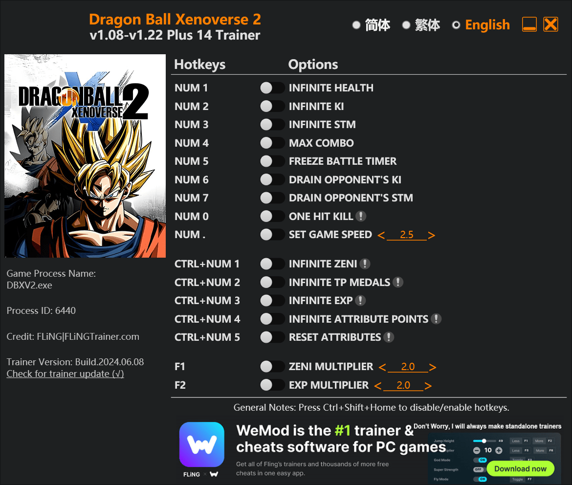 Dragon Ball Xenoverse 2