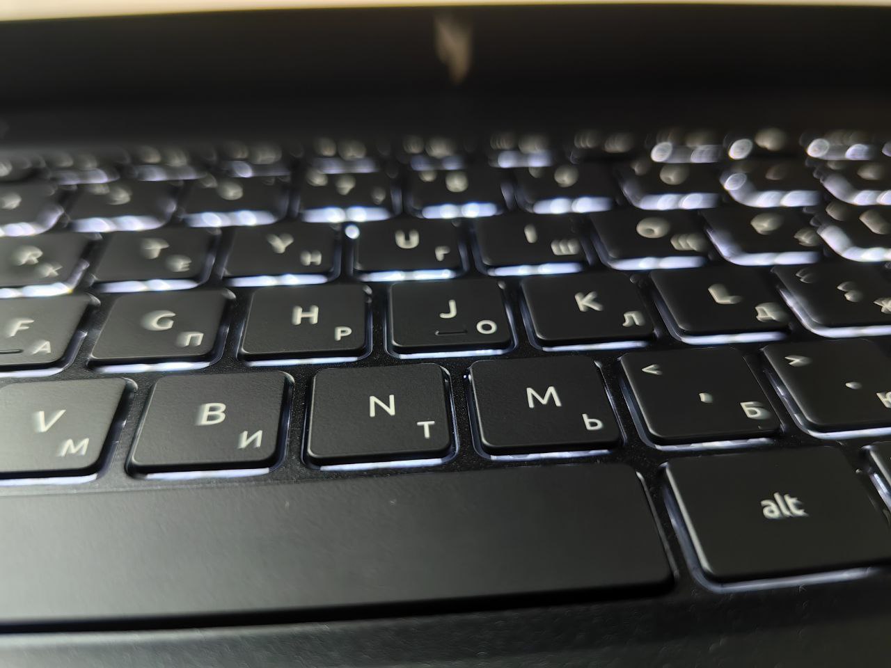 Acer Nitro V15