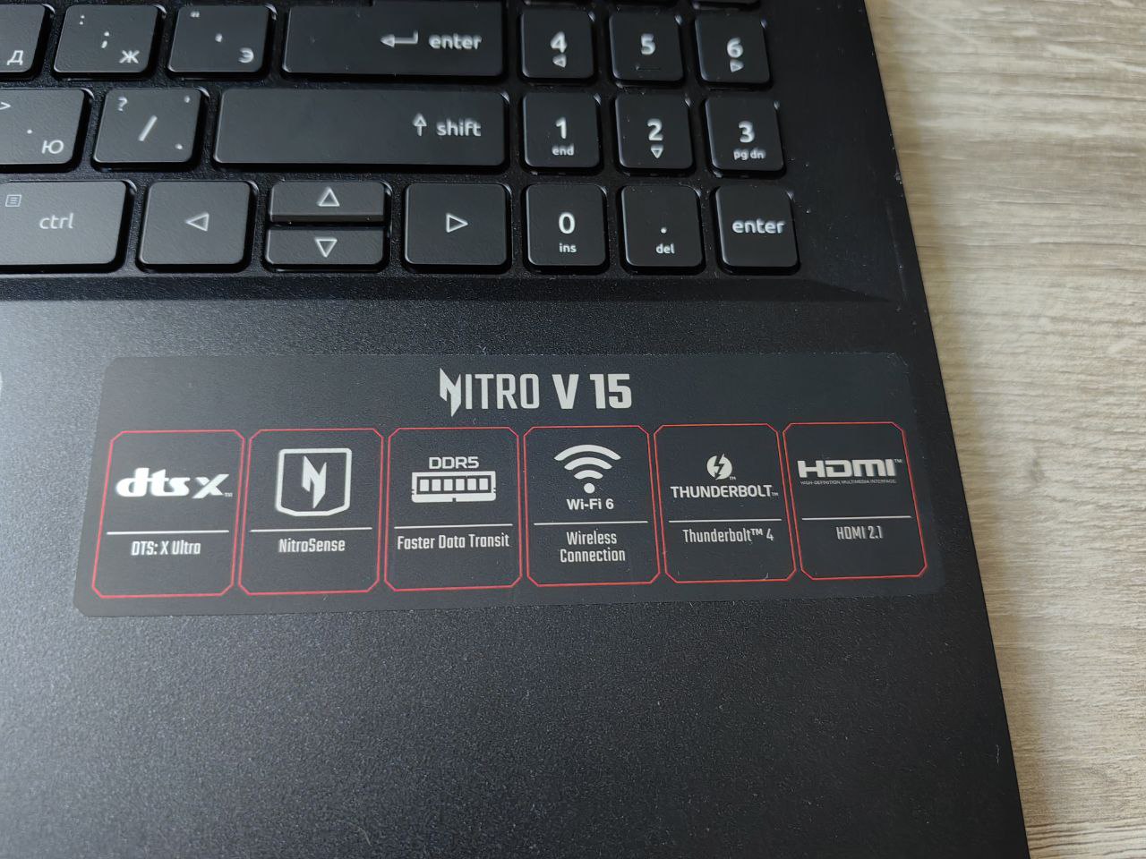 Acer Nitro V15