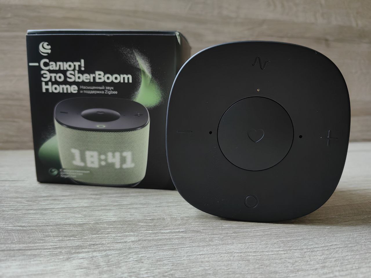 SberBoom Home