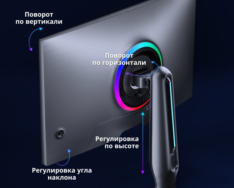 Hisense 27G7H