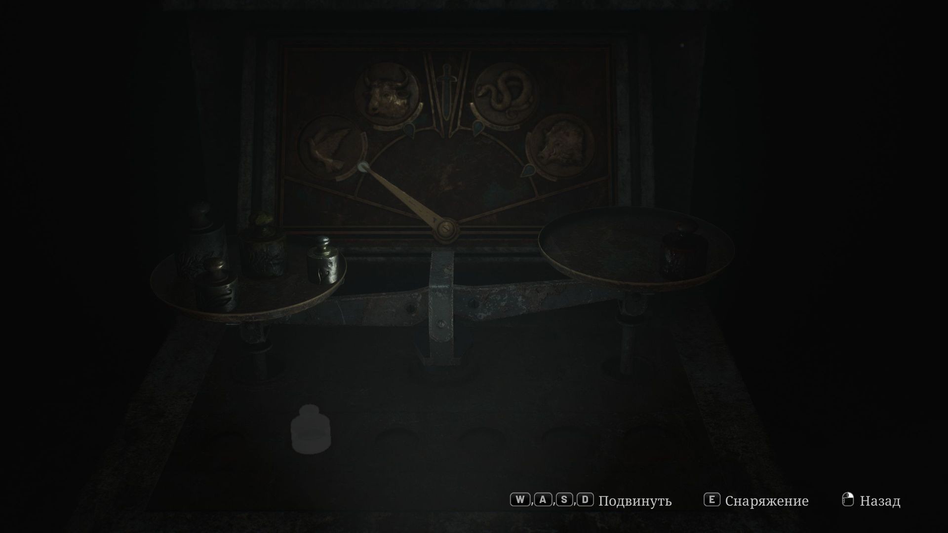 Silent Hill 2
