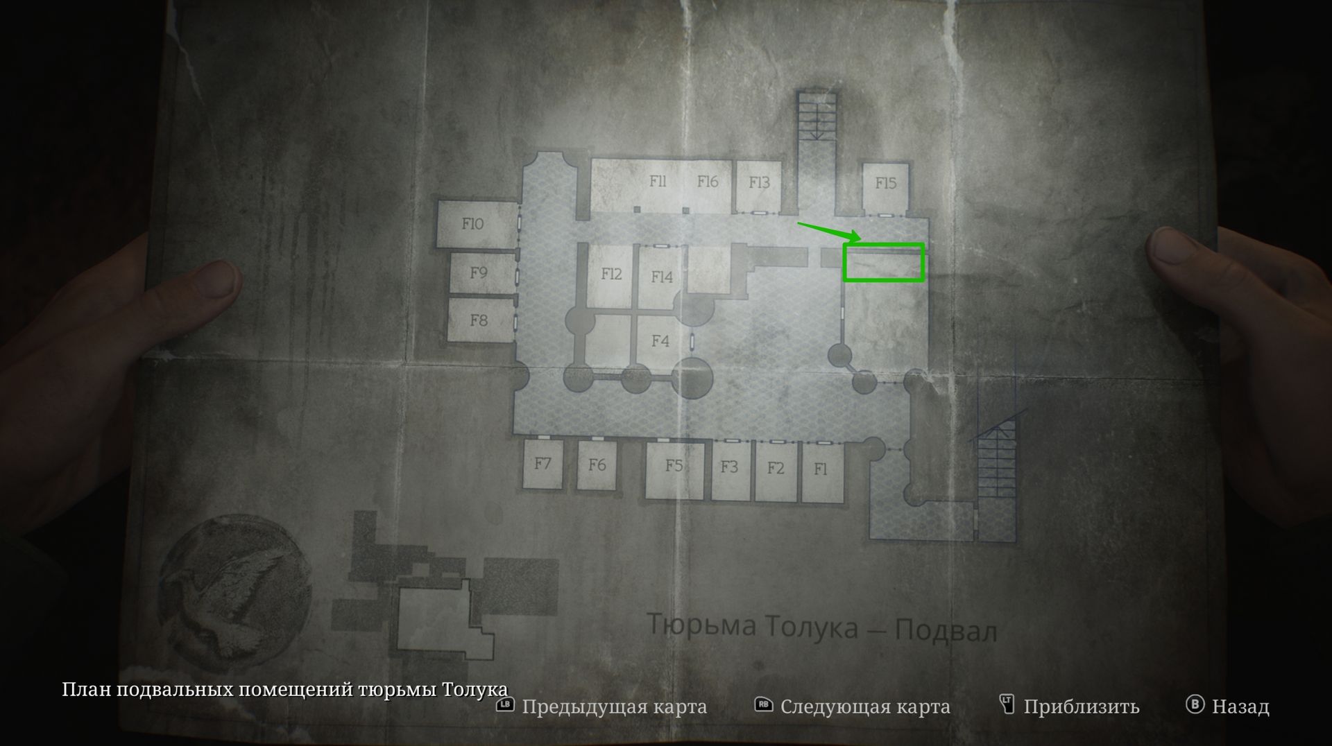Silent Hill 2