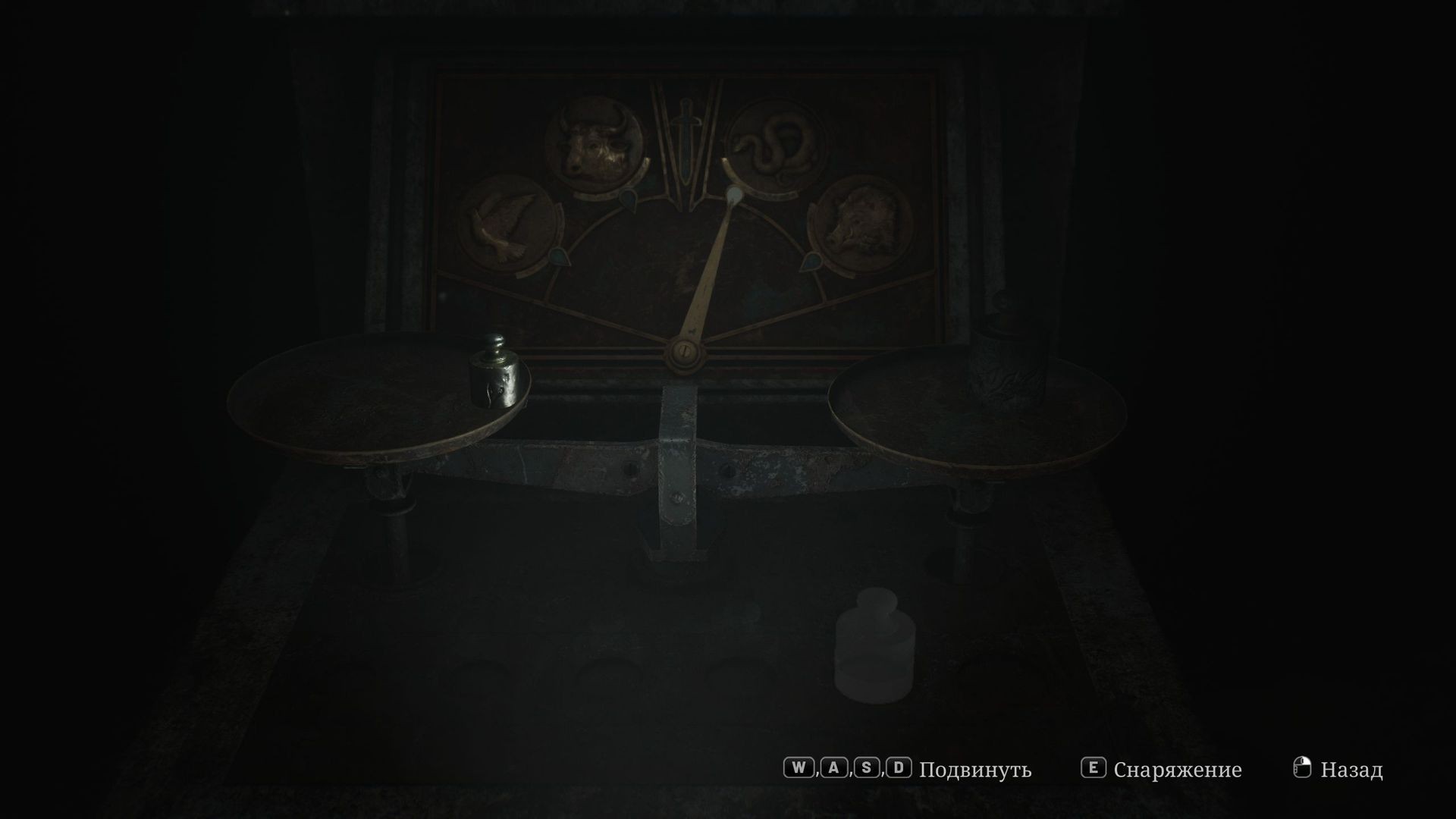 Silent Hill 2