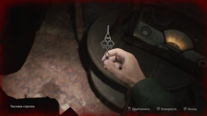 Silent Hill 2