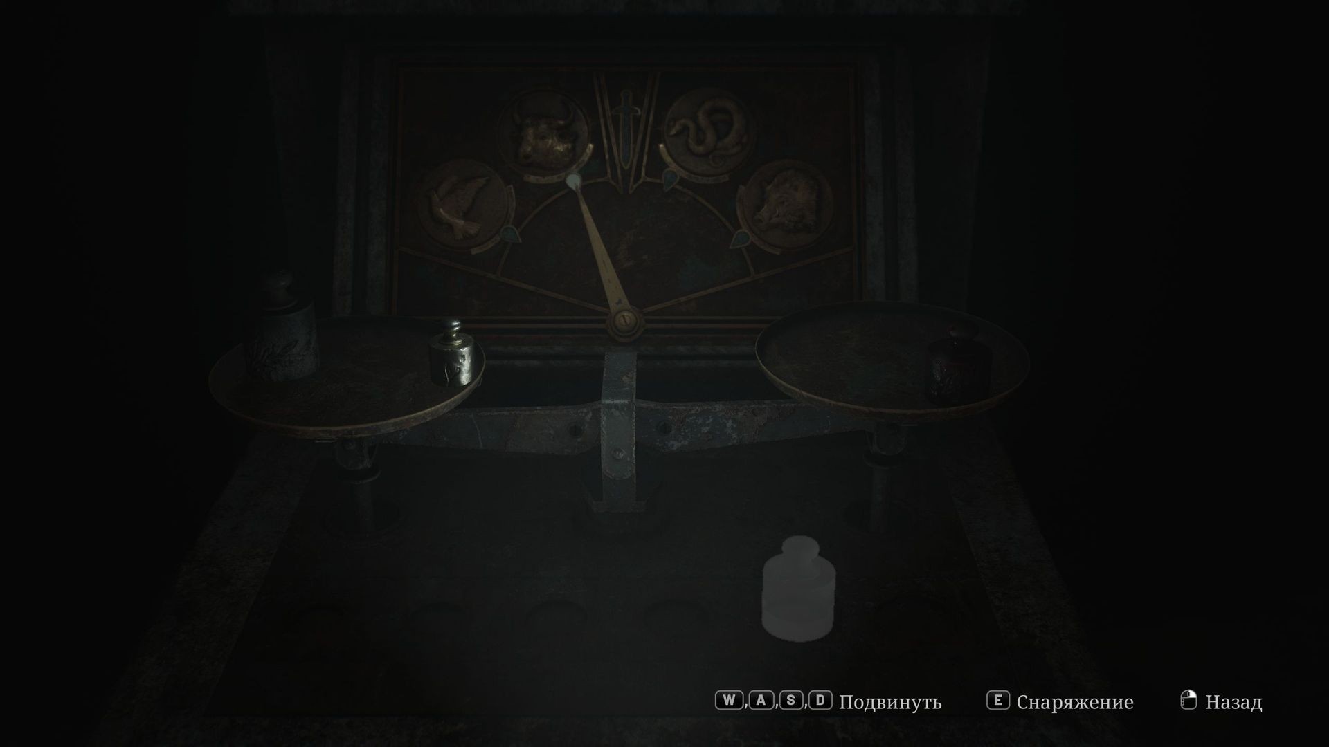 Silent Hill 2