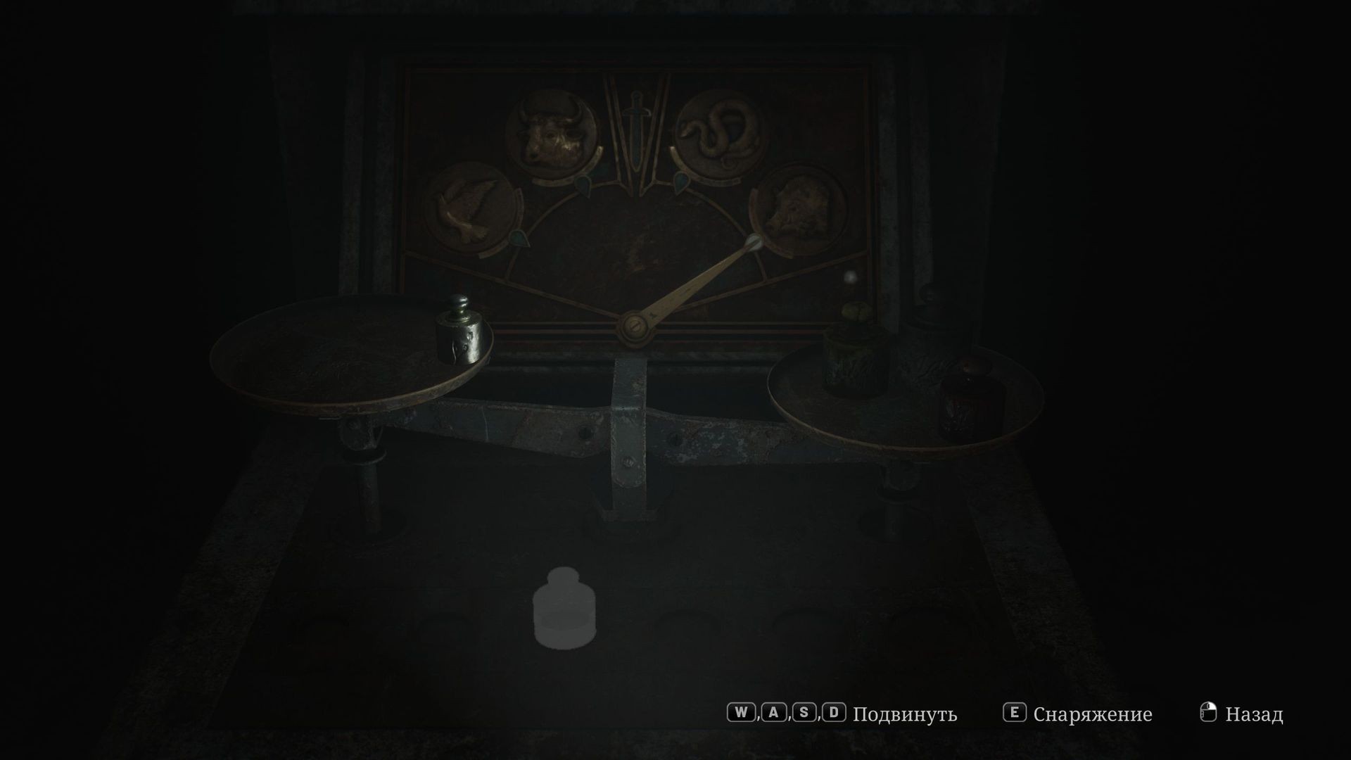Silent Hill 2