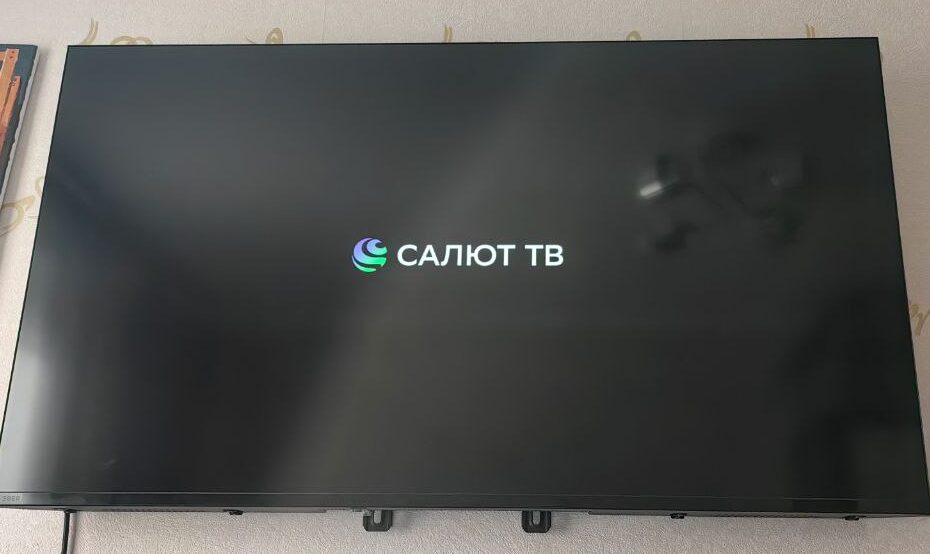 Sber SDX-50U4124