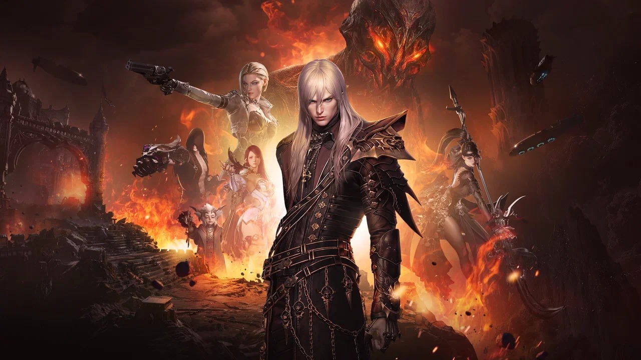 LOST ARK