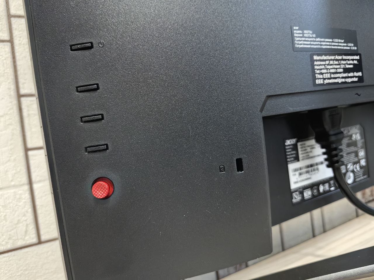 Acer Predator XB273U V3