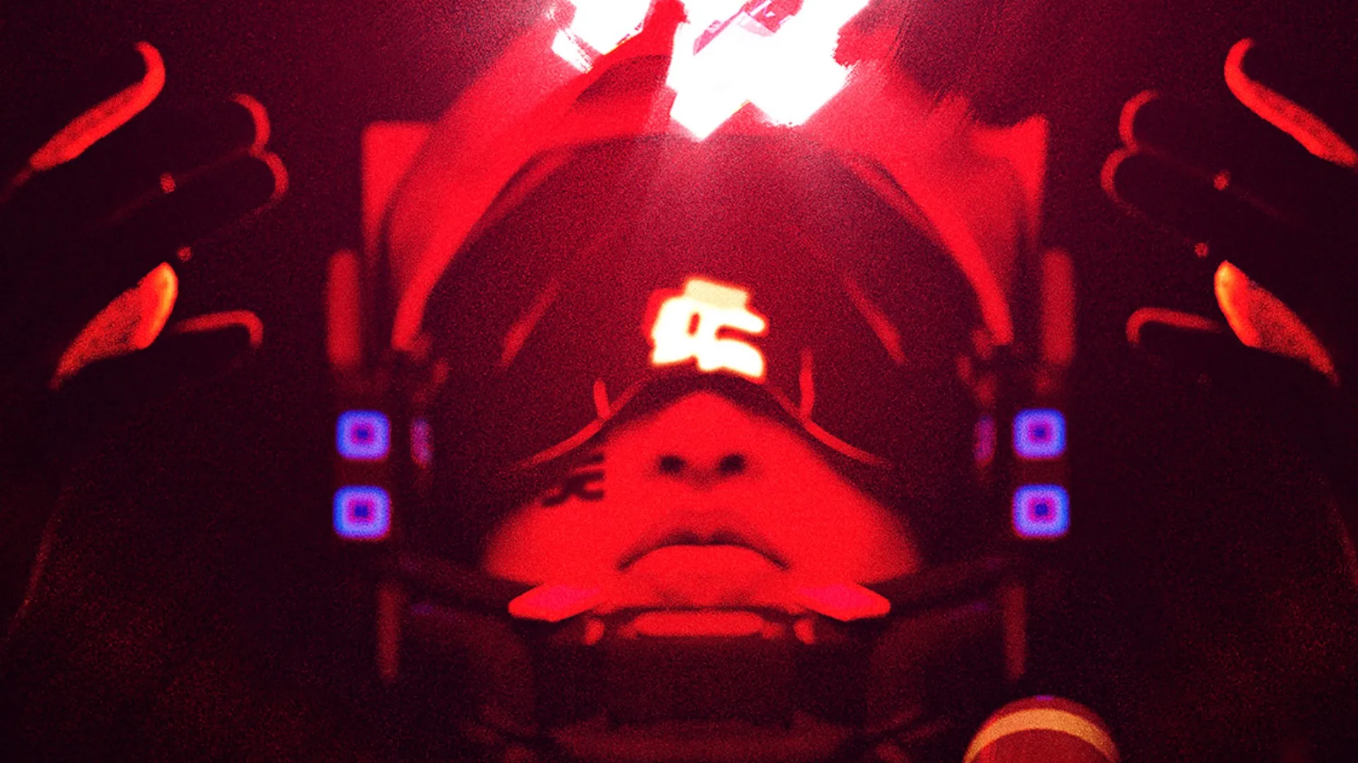Bungie 