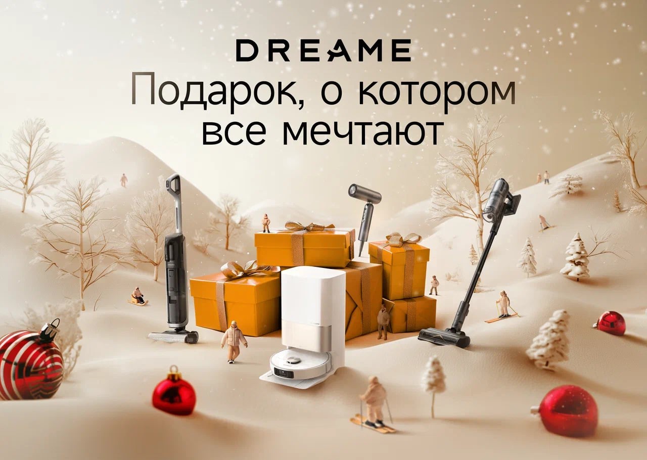 Dreame