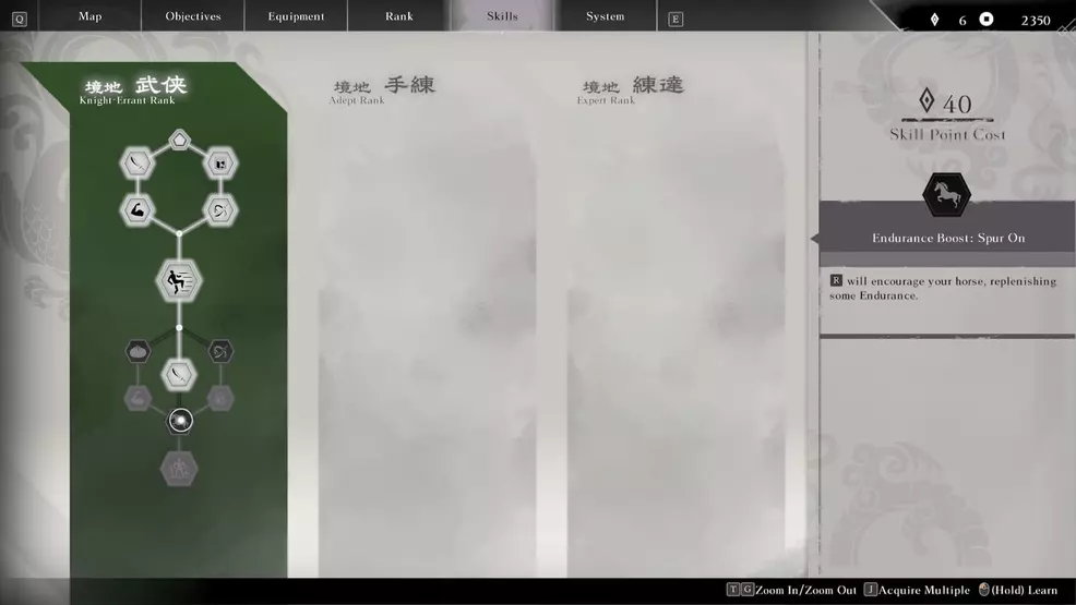 Dynasty Warriors: Origins