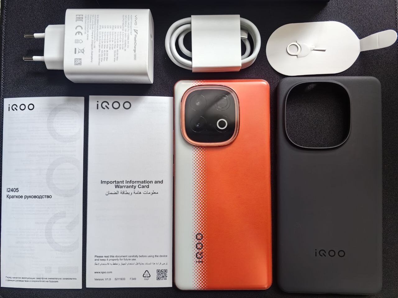 Обзор iQOO Neo 10