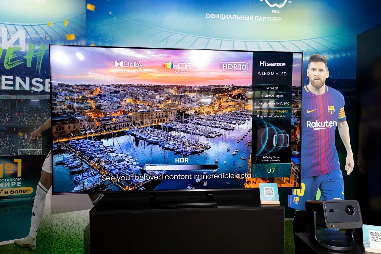 Hisense показала ТВ и технику будущего
