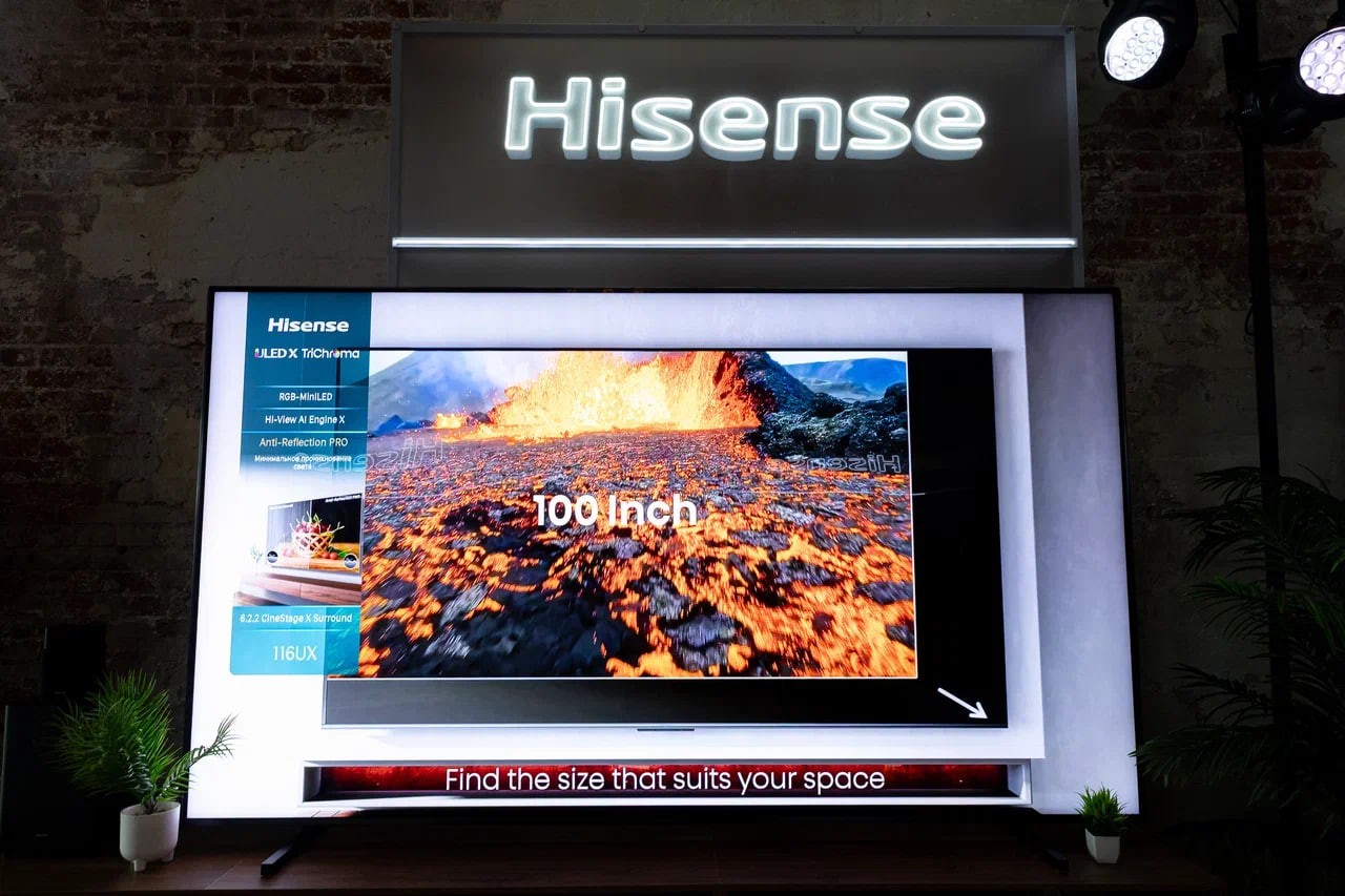 Hisense показала ТВ и технику будущего