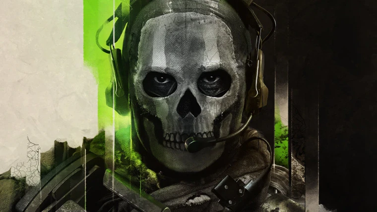 Call of Duty: баг вместо подарка
