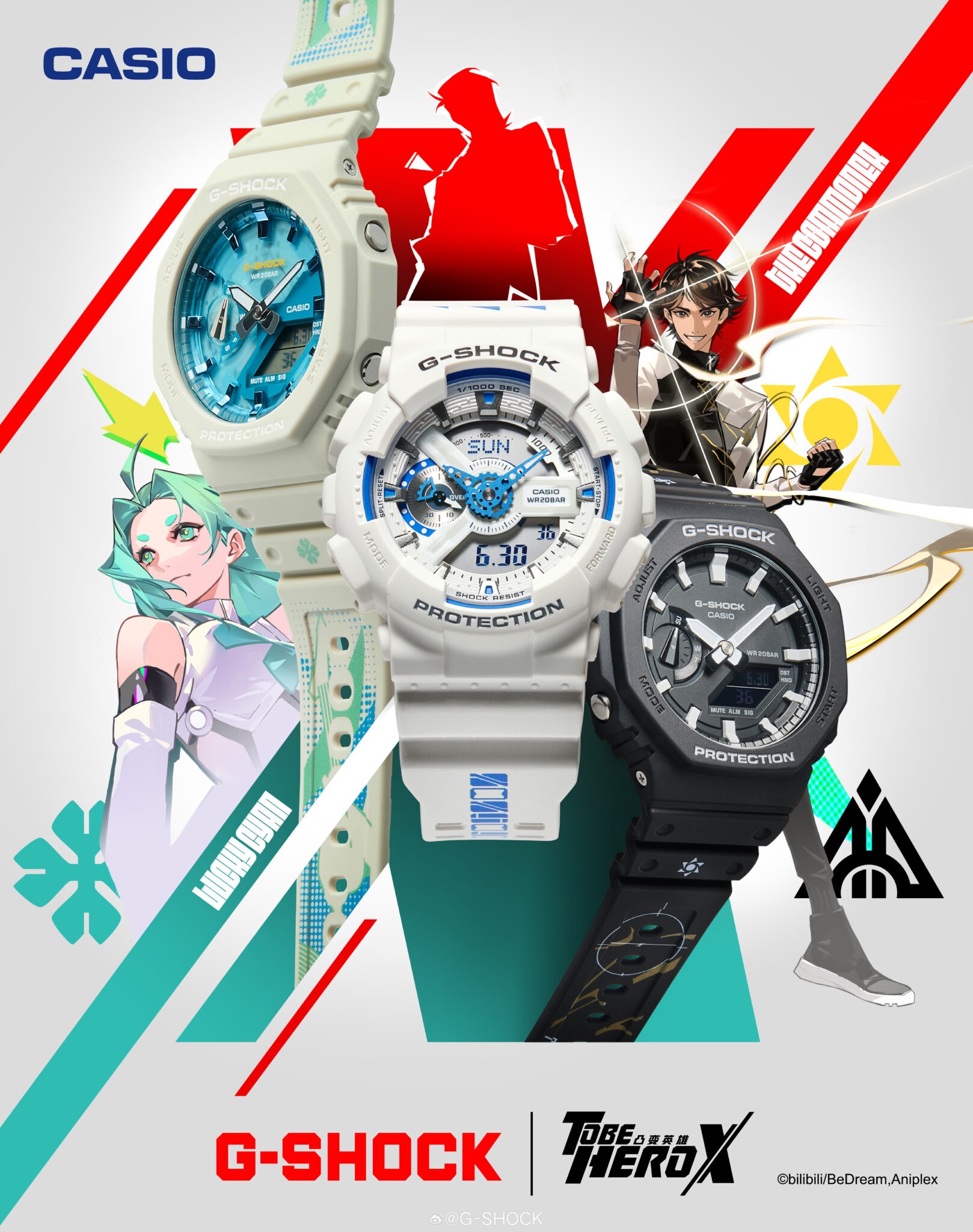 G-Shock и To Be Hero X — лимит в стиле аниме