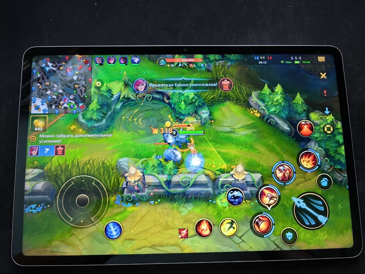 Обзор Honor Pad 10