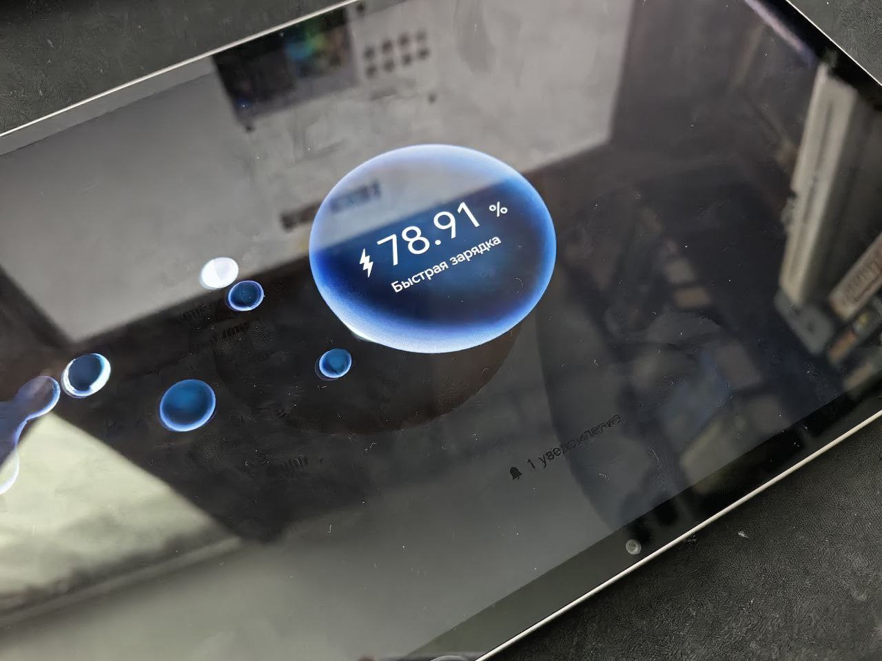 Обзор Honor Pad 10