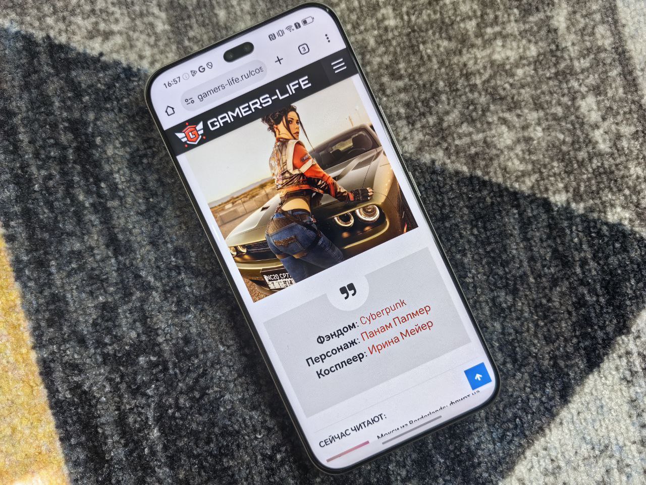 Honor 400 Pro
