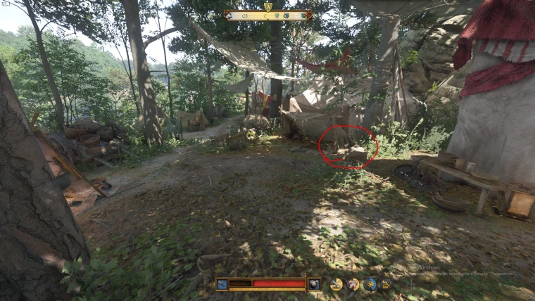 Kingdom Come: Deliverance 2 — где найти волшебные подковы