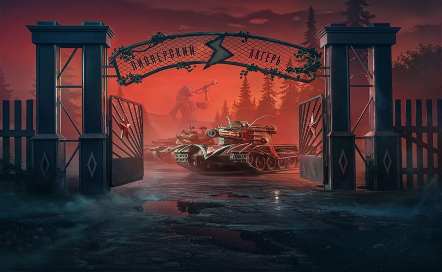 Tanks Blitz x Пищеблок — танки, которые кусаются