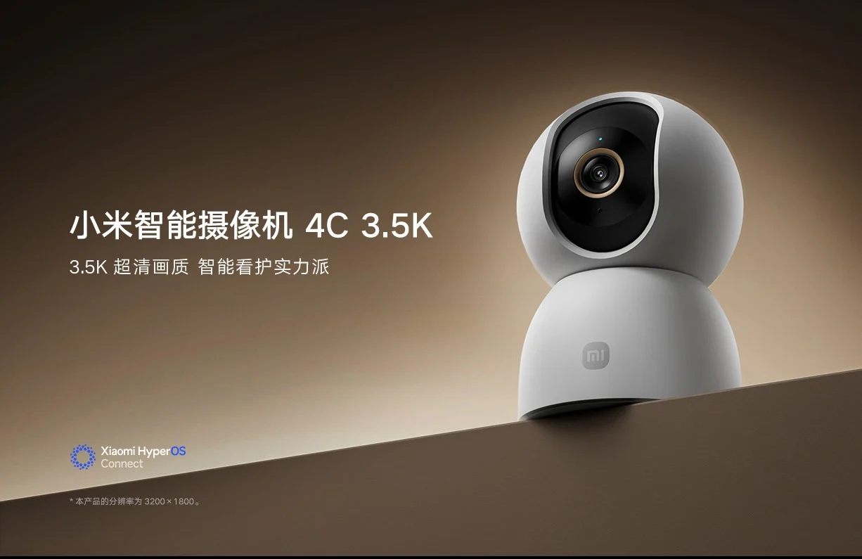 Xiaomi Smart Camera 4C 3.5K — умная камера с ИИ