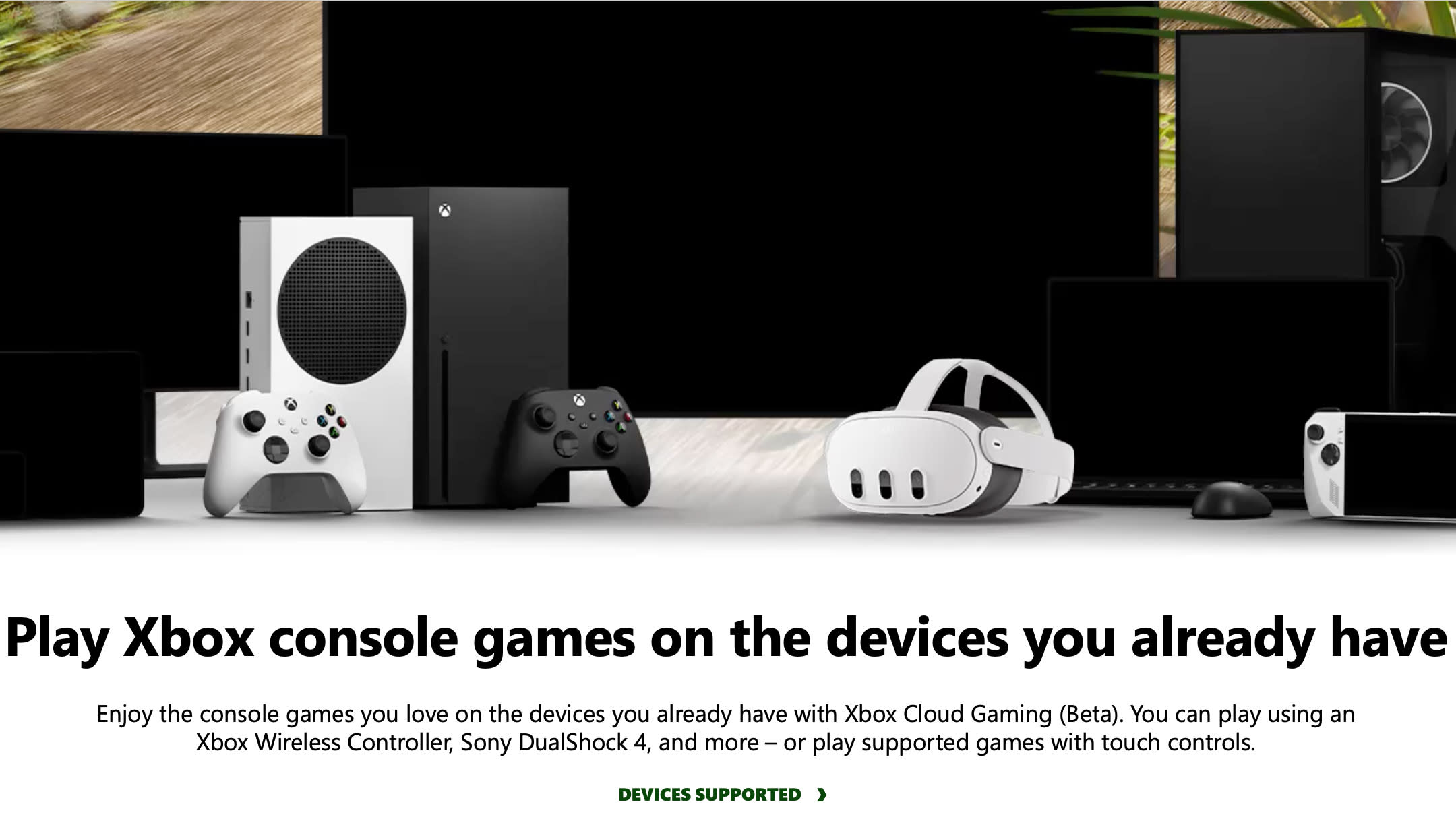 Xbox Cloud Gaming стал доступен дешевле