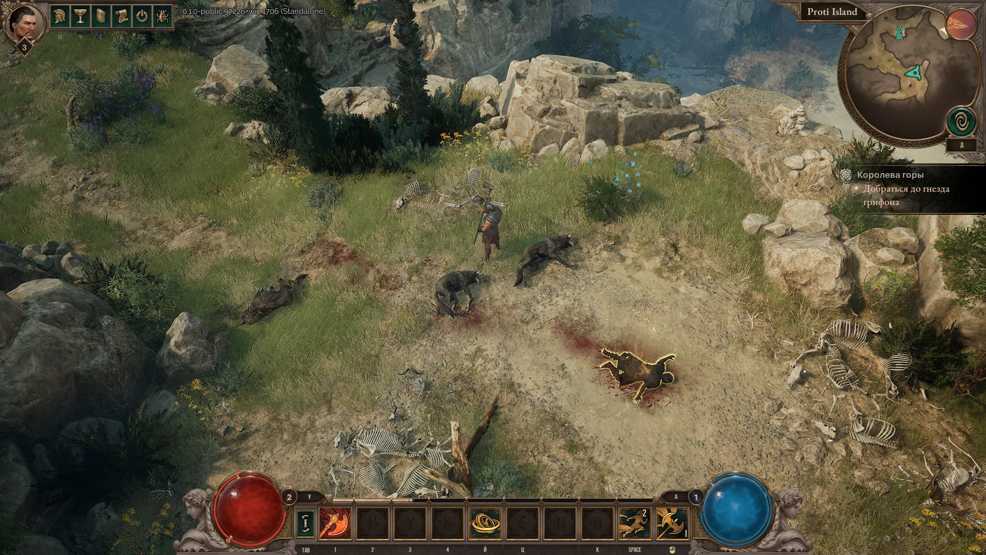 Titan Quest 2: что делать со Странной банкой