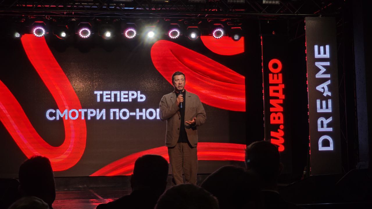 Телевизоры Dreame и М.Видео: старт продаж