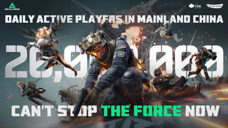 Delta Force: 20 млн игроков в Китае