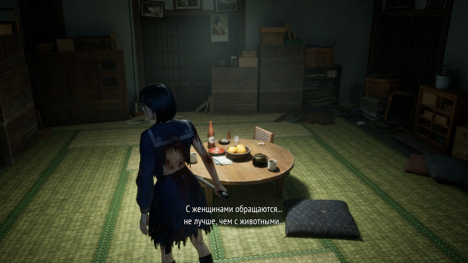 Silent Hill f