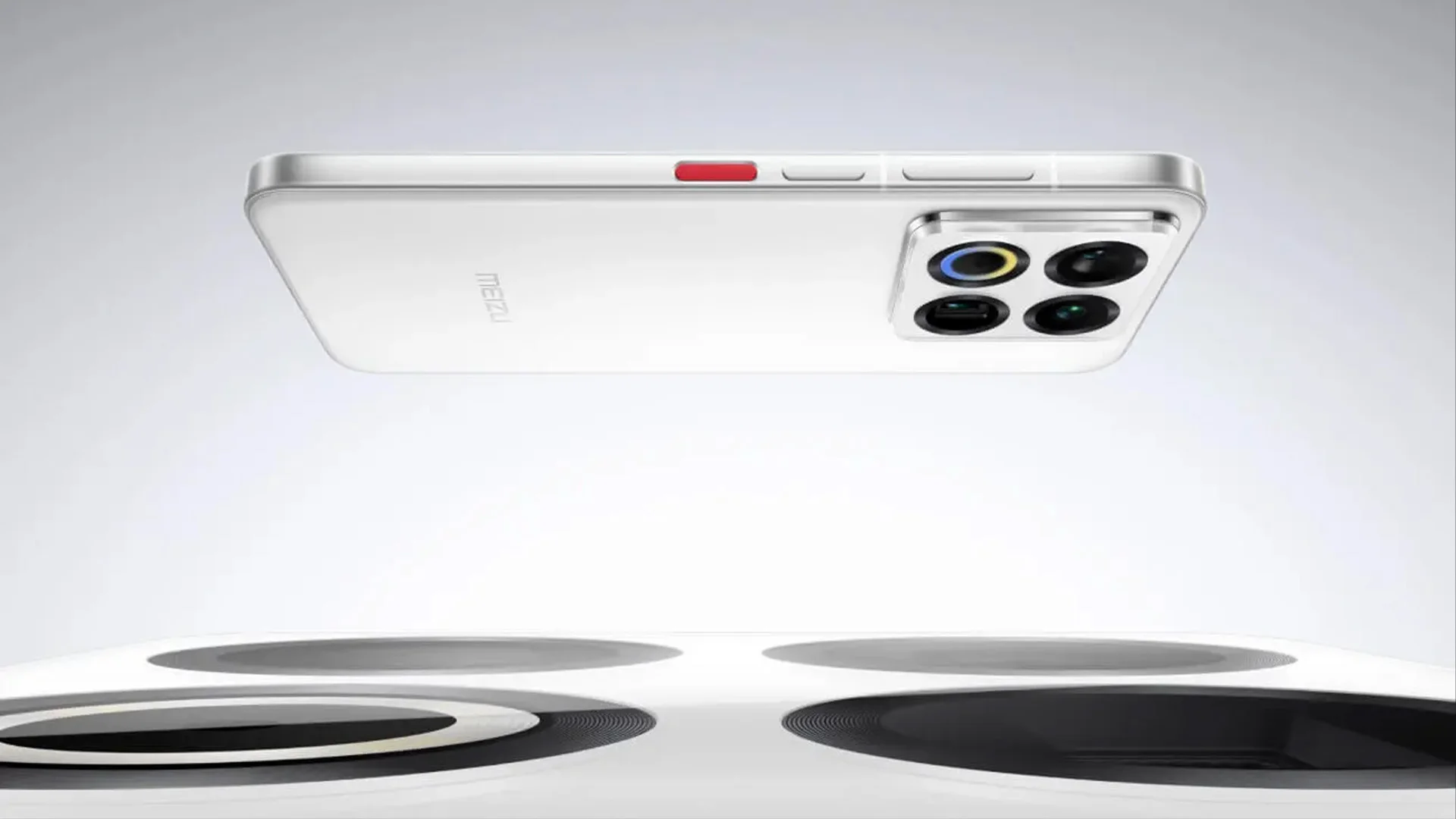 Meizu 22
