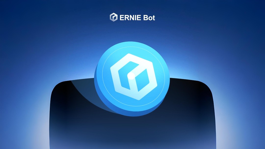 Baidu представила Ernie X1.1 — вызов лидерам ИИ