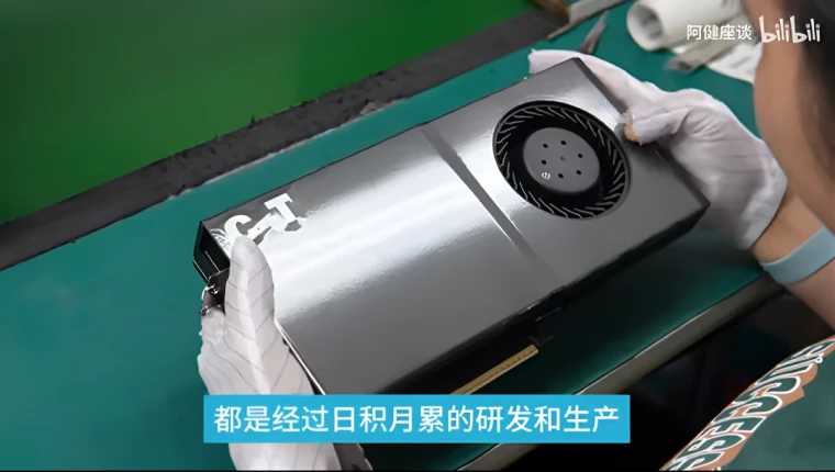 NVIDIA RTX 5090 в Китае: версии с 128 ГБ памяти