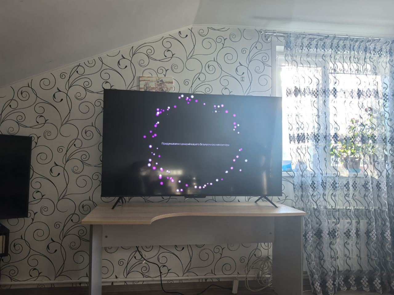 Яндекс ТВ Станция Pro MiniLED