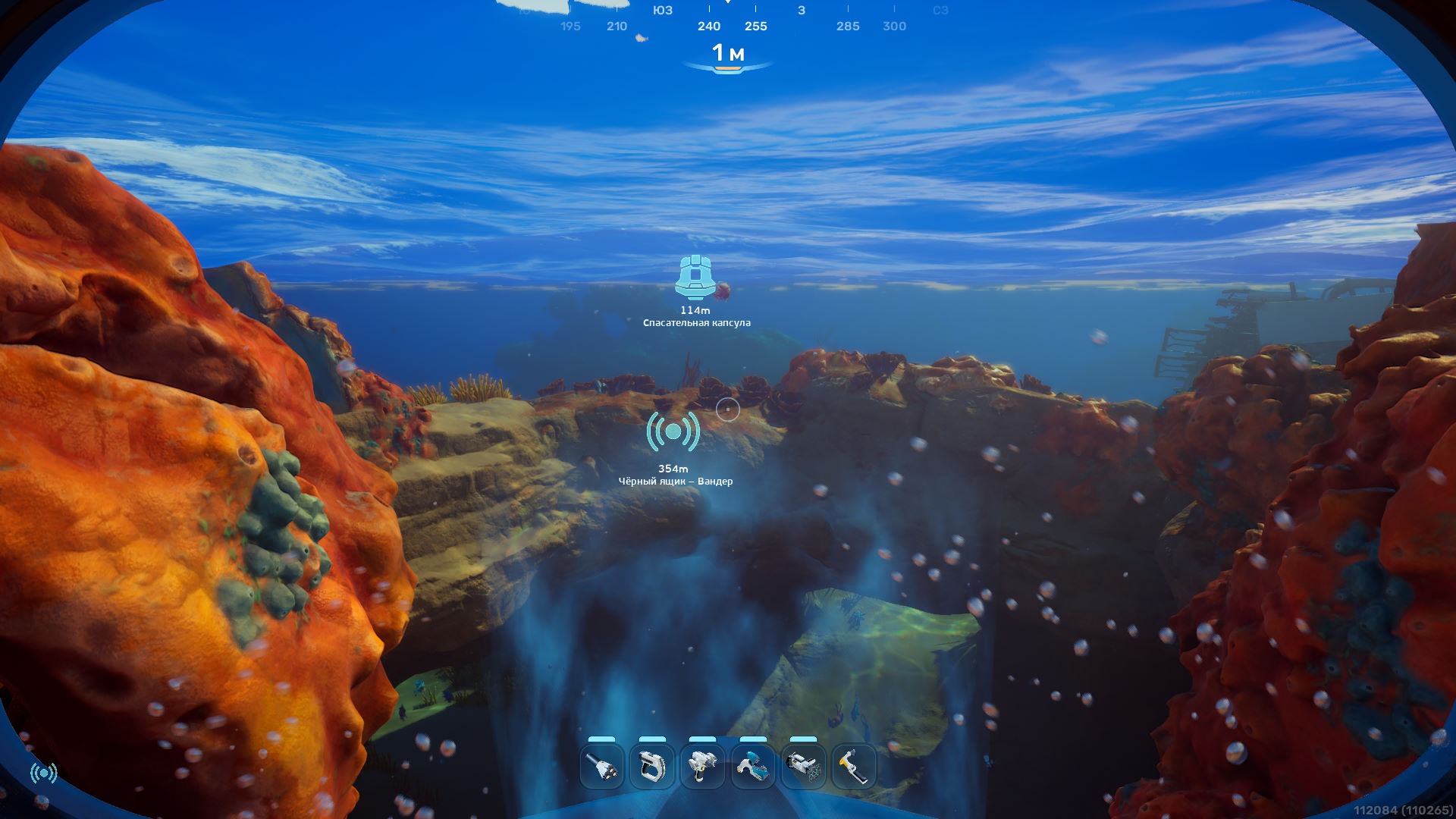 Все бункеры Subnautica 2
