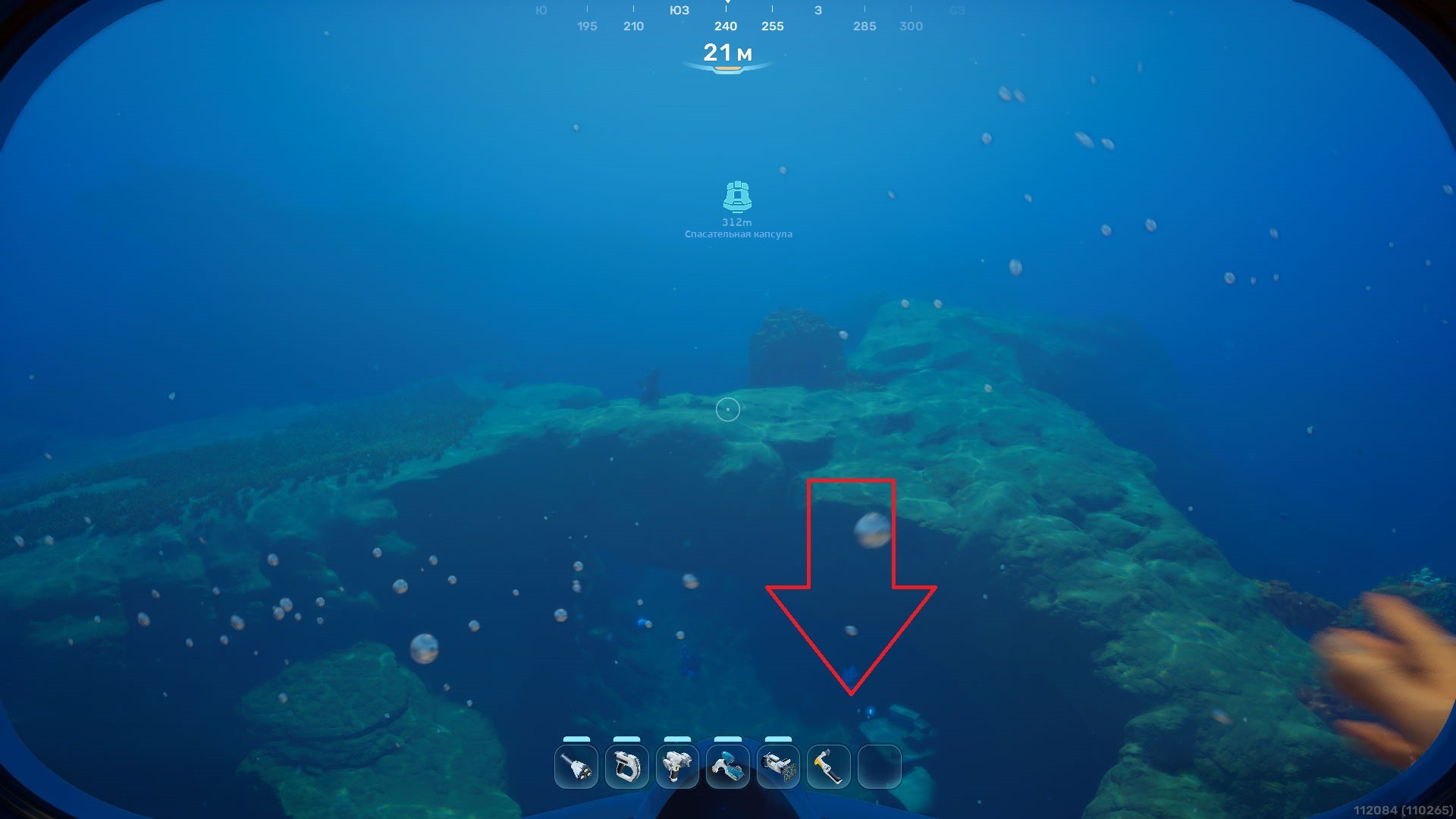 Как создать батискаф Головастик в Subnautica 2