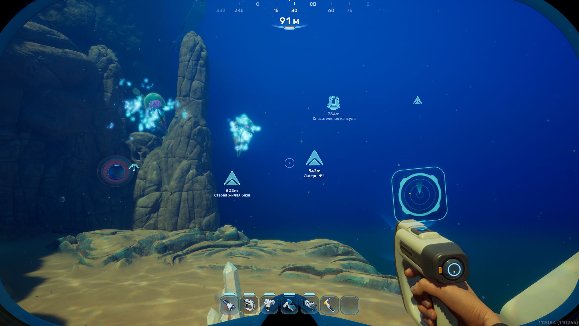 Все бункеры Subnautica 2