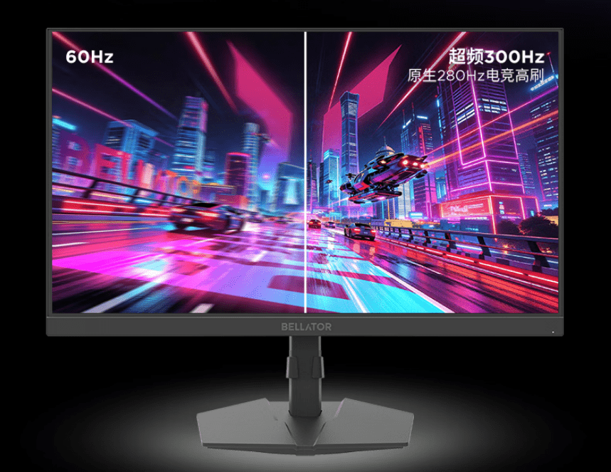 игровой монитор Lecoo Bellator Zhan 25Q