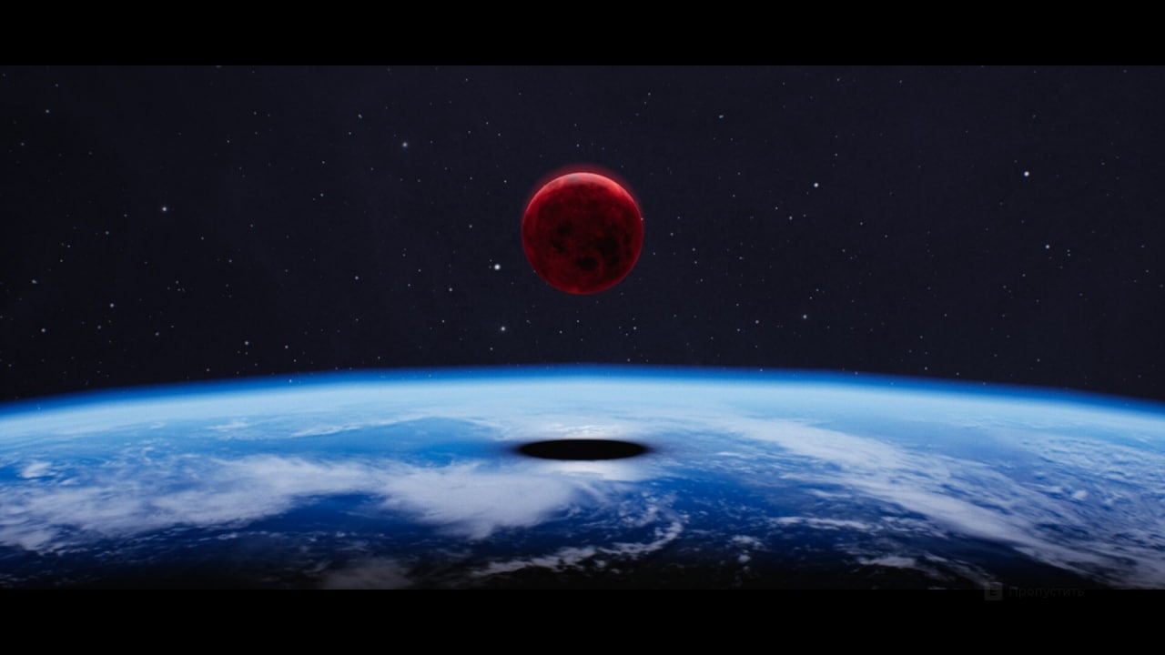 Обзор Luna Abyss