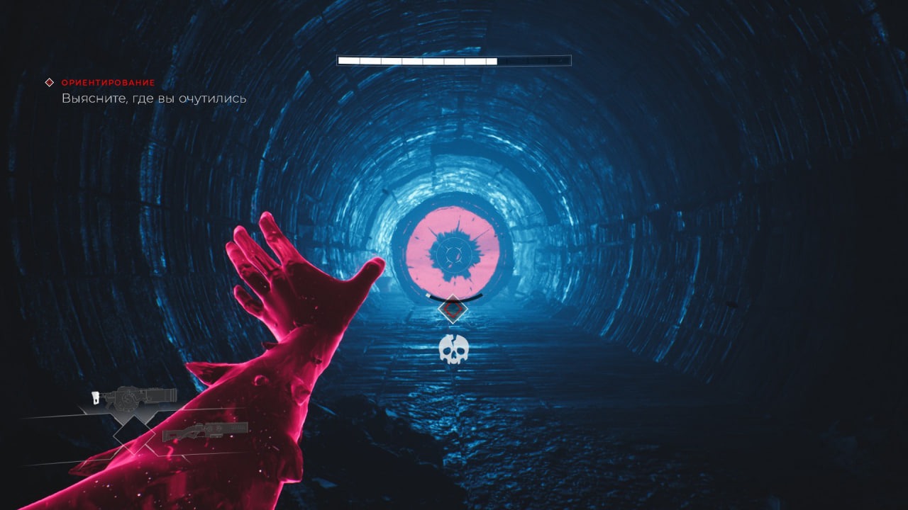 Обзор Luna Abyss