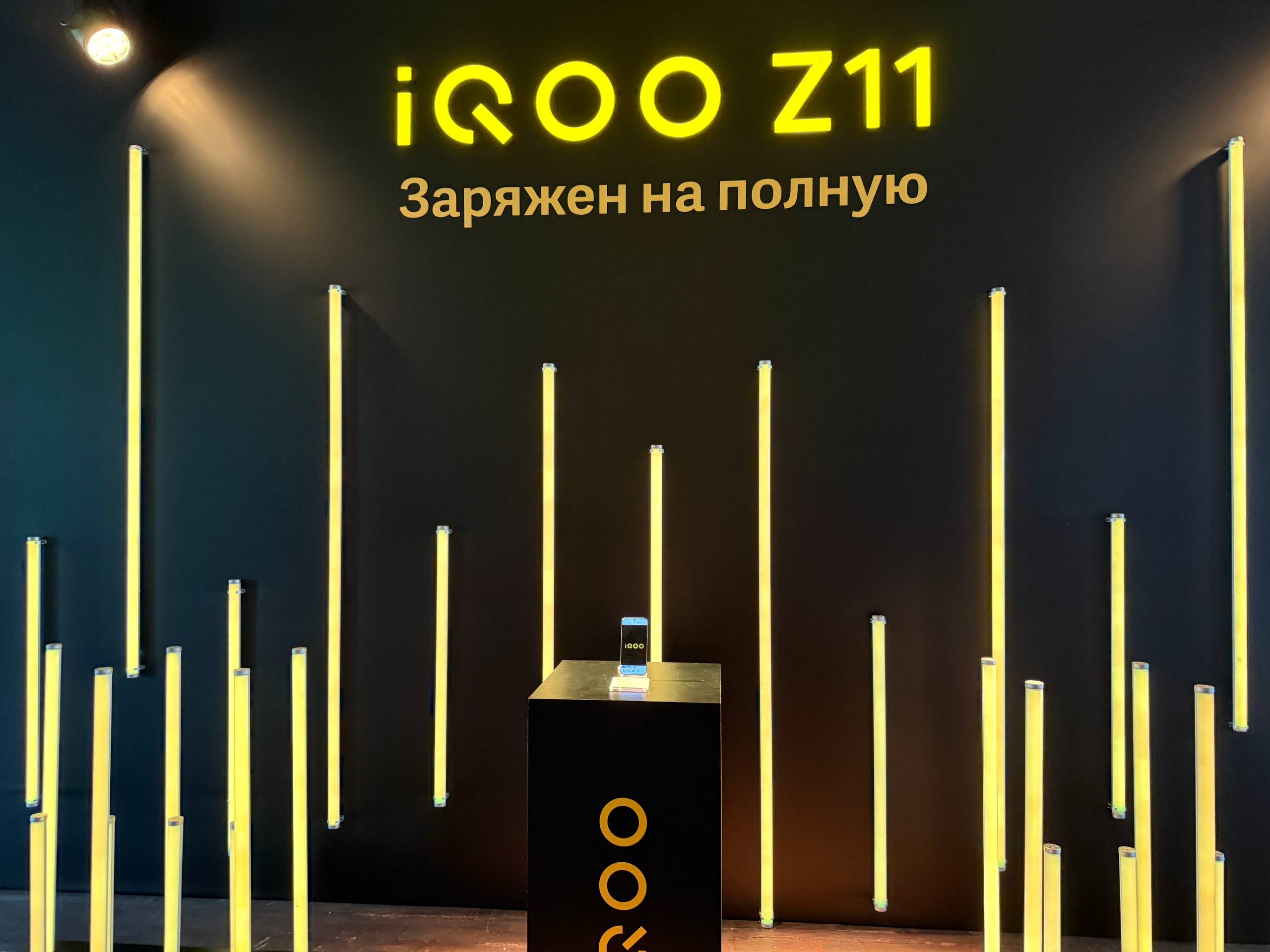 iQOO Z11 5G поступил в продажу в России