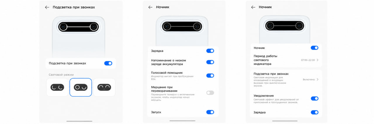 Обзор Tecno Spark Slim